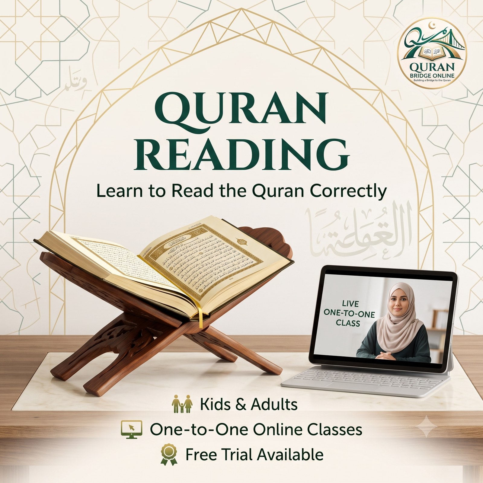 Quran Reading